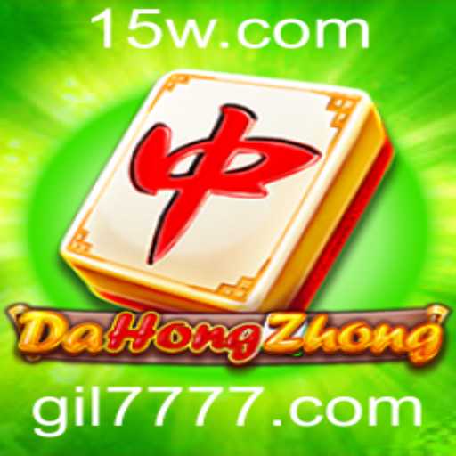 Explorando o Jogo DaHongZhong